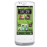 Nokia 700 (aktuellstes Modell) – 2 GB in silber/weiß (ohne SIM Lock) als B-Ware für nur 49,99 Euro inkl. Versand!