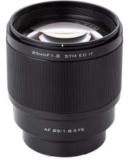 Viltrox AF 85mm 1.8 II Vollformat Objektiv für Sony für nur 359€ (statt 380€)