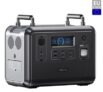 OUKITEL P1201E Portable Power Station (960Wh LiFePo4 Akku, 1200W AC Output, 11 Anschlüsse) für nur 459€