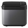 Panasonic SD-YR2540 Brotbackautomat für 159,66€ (statt 184€)
