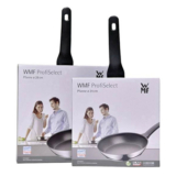 2-teiliges WMF Pfannen-Set ProfiSelect (24cm & 28cm) für nur 49,95 Euro