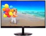 23″ Philips E-Line 234E5QDAB LED-Monitor mit HDMI, VGA und 5ms Reaktionszeit für 129,- Euro!