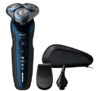 Philips S6650/48 Herrenrasierer für nur 85,90 Euro inkl. Versand