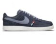 Knaller: Nike Herren Sneakers Court Vision Low Next Nature ab 27,61€