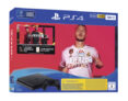 SONY Playstation 4 500GB + FIFA 20 für nur 199,- Euro