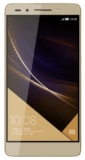 5,2″ Honor 7 Premium Smartphone (20MP Kamera, 32 GB, Dual SIM) in Gold + Gratis Adidas Fussball für nur 289,- Euro inkl. Versand