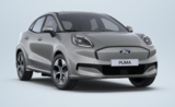 Ford Puma für Gewerbekunden: Nur 128,59€/Monat für 24 Monate!