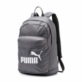 PUMA Classic Rucksack für nur 13,95€ inkl. Versand