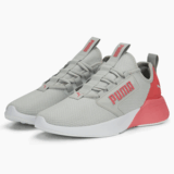 25% Extra-Rabatt auf ausgewählte Sneaker im PUMA Secret Sale
