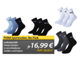 [MEINPAKET] PUMA Socken im 9er Pack in verschiedenen Farben und Größen für nur 16,99 Euro inkl. Versand