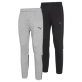 PUMA teamCUP Casual Herren Jogginghose (2 Farben, S-2XL) für nur 21,94€ (statt 38€)