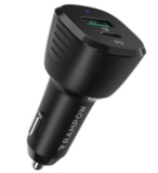 Rampow KFZ Ladekabel Adapter für nur 10,19 Euro inkl. Versand