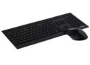 RAPOO 8900P Tastatur & Maus Set für nur 49€ bei Saturn