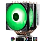 Deepcool Neptwin RGB CPU-Kühler für 44,78 Euro