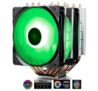Deepcool Neptwin RGB CPU-Kühler für 44,78 Euro