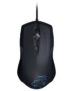 Roccat Lua Tri-Button Gaming Mouse als Demoware für nur 16,99 Euro inkl. Versand