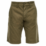 Top! Bis zu 50% Rabatt auf s.Oliver Herren Shorts  + 40% Extra-Rabatt (ohne Mindestbestellwert)