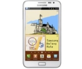 [MEINPAKET OHA!] Android Smartphone mit 5,3″ Display Samsung N7000 Galaxy Note für nur 339,- Euro inkl. Versand!