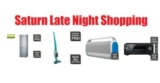 [SATURN] Late Night Shopping am Mittwoch – z.B. PIONEER VSX-528 K AV-Receiver für nur 179,- Euro inkl. Versand!