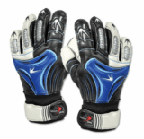 [SC24] Tipp! Powerplay Training C2 Torwarthandschuhe für nur 4,99 Euro inkl. Versand