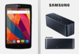 BASE Light Allnet-Flat mit 2 GB LTE Flat + ZTE Blade L5 Plus und Samsung EO-SG900 Bluetooth Speaker für mtl. 10,99 Euro