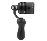 neuer Gutschein: FeiyuTech Vimble c Smartphone Gimbal für nur 76,54 Euro