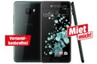 HTC U Ultra Sapphire Edition 128 GB für nur 299,- Euro inkl. Versand + Adidas Fußball gratis