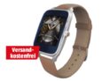 ASUS Zenwatch 2 Smart Watch für nur 79,- Euro inkl. Versand
