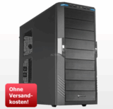 [ZACKZACK.DE] Miditower Sharkoon T9 Economy mit Kabelmanagement für nur 29,99 Euro inkl. Versand!
