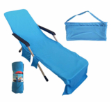 2-in-1 Sitzauflage/Handtuch inkl. Taschenfunktion für nur 10,49 Euro inkl. Versand