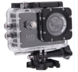 Knaller! SJCAM SJ4000 Full HD 1080P Actioncam für nur 36,28 Euro inkl. Versand aus Deutschland