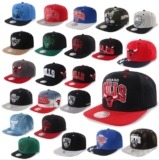Verschiedene Mitchell & Ness Snapback Caps (z.B. Chicago Bulls oder New York Knicks) für nur je 18,90 Euro inkl. Versand