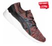 ASICS Tiger GEL-Kayano Trainer Knit Herren Sneaker in drei verschiedene Farben je nur 36,27 Euro