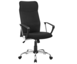 SONGMICS ergonomischer Schreibtischstuhl OBN034B01 für 44,39€