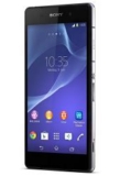 [LOGITEL] Vodafone Smart M mit Sony Xperia Z2 + kostenloser Datentarif„Mobile Internet Flat 7,2 light 1,5GB“ für nur 19,99 Euro im Monat