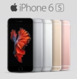 Magenta Mobil M Tarif (Allnet Flat + 2GB bzw. 4GB LTE-Flat mit 150 MBit/s inkl iPhone 6S 64GB für 49,95 Euro ohne Zuzahlung!