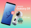 Samsung Galaxy S9 + Gear 360 für nur einmalig 69,- Euro + o2 Free M Tarif mit 10GB Daten für mtl. 34,99 Euro