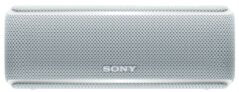 2x SONY SRS-XB21 Bluetooth Lautsprecher für nur 69,- Euro inkl. Versand