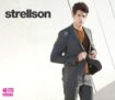 Businessmode Sale der Marke Strellson für Herren bei Vente-Privee
