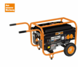 Cross Tools Stromerzeuger CPG 3000 für nur 177,- Euro im Globus Baumarkt