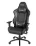 AKRacing Core LX Plus, Gaming-Stuhl für nur 229,89€ inkl. Versand (statt 314€)