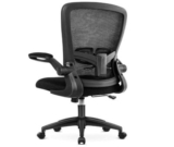 Aiidoits Bürostuhl für nur 119,99€ inkl. Versand