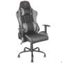 TRUST GXT 707G Gaming Stuhl für nur 160,99 Euro inkl. Versand
