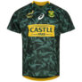 Südafrika Springboks ASICS Rugby SEVENS 7S Herren Trikot für 27,94€