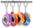 Ganz schön 90er! Tamagotchis für nur je 1,61 Euro inkl. Versand