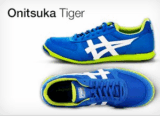 [AMAZON] BuyVIP! Schuhe von Onitsuka Tiger und weitere Marken zu guten Preisen