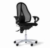 Topstar Sitness 15 Burostuhl mit Lendenwirbelstütze und verstellbaren Armlehnen für nur 126,65 Euro bei Tchibo!