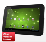 [ZACKZACK.DE] Toshiba Thrive AT270-101 Android 4.0 Tablet für nur 249,90 Euro oder AT300-101 für 269,90 inkl. Versandkosten!