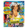 Halbjahres-Abo (13 Ausgaben) TV Movie für 42,90€ – bis zu 35€ Gutschein-Prämie