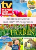 tv Hören und Sehen mit tv world Prämien Abo